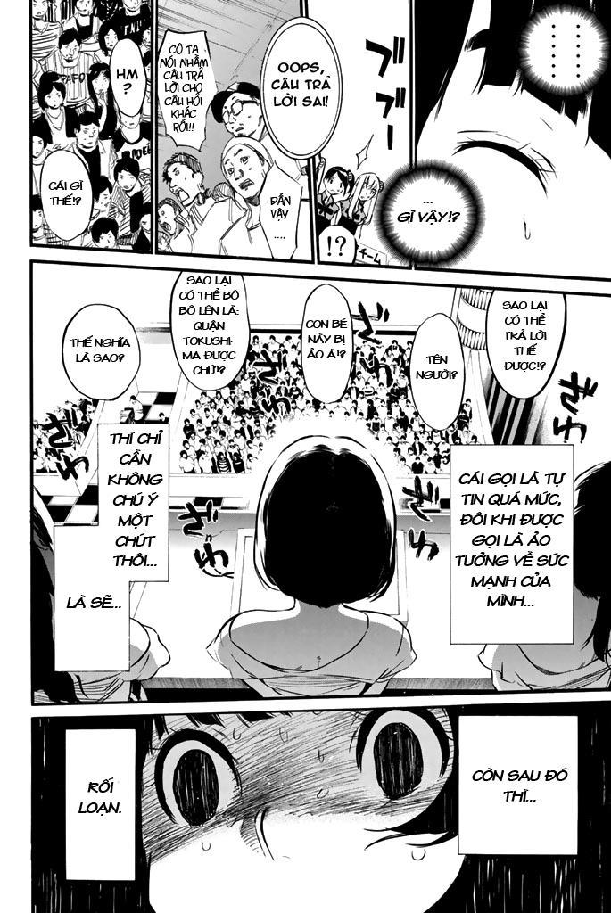 Akb49 - Renai Kinshi Jourei 79 trang 14