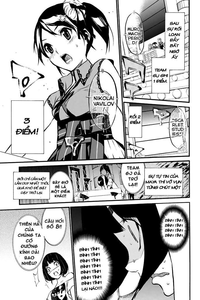 Akb49 - Renai Kinshi Jourei 79 trang 15