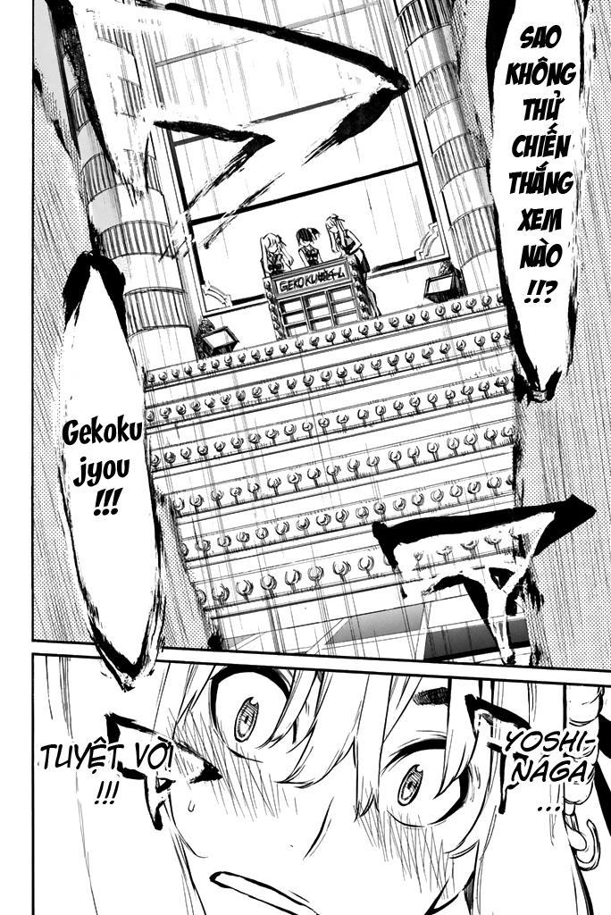 Akb49 - Renai Kinshi Jourei 79 trang 2