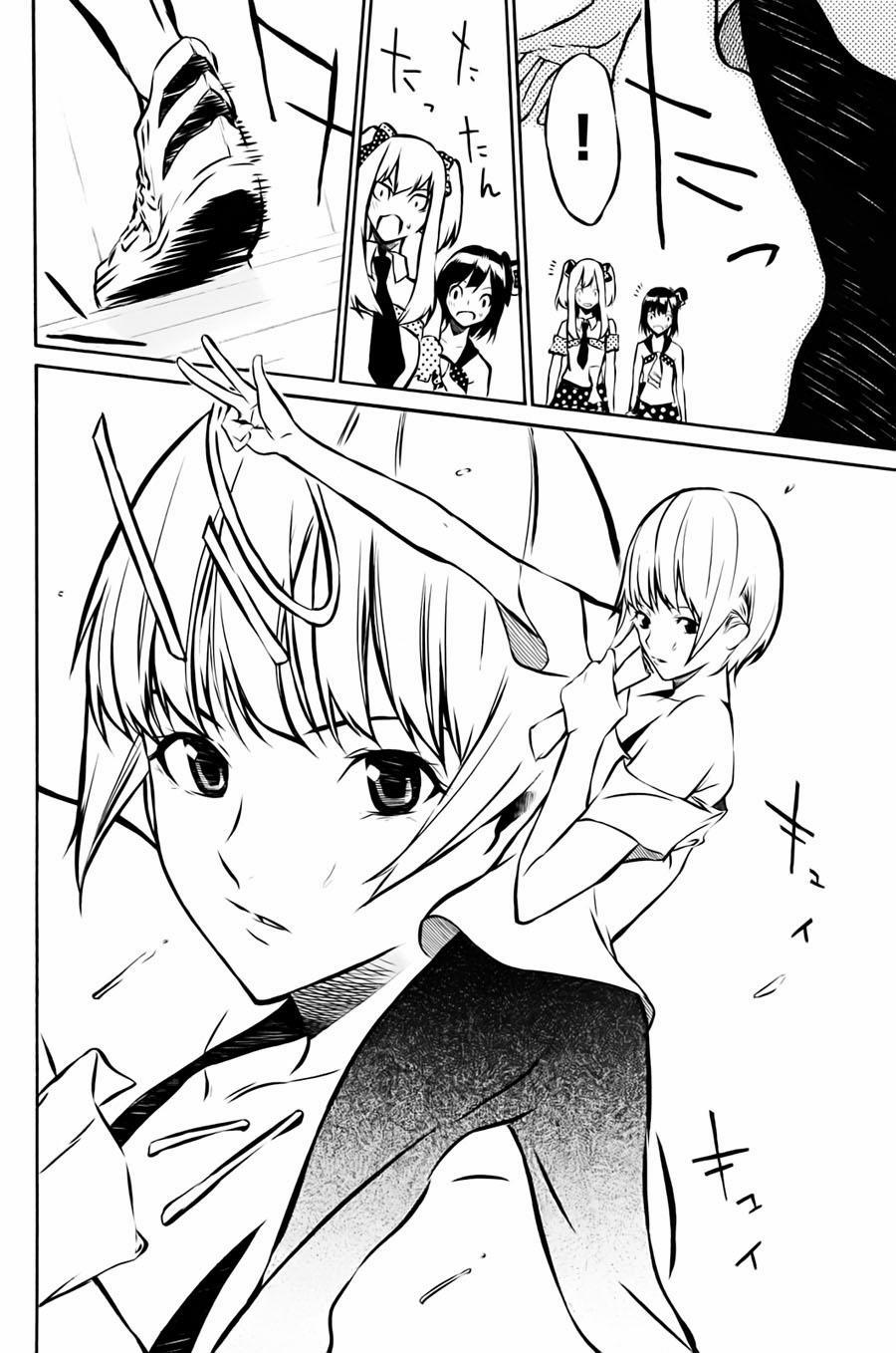 Akb49 - Renai Kinshi Jourei 8 trang 5