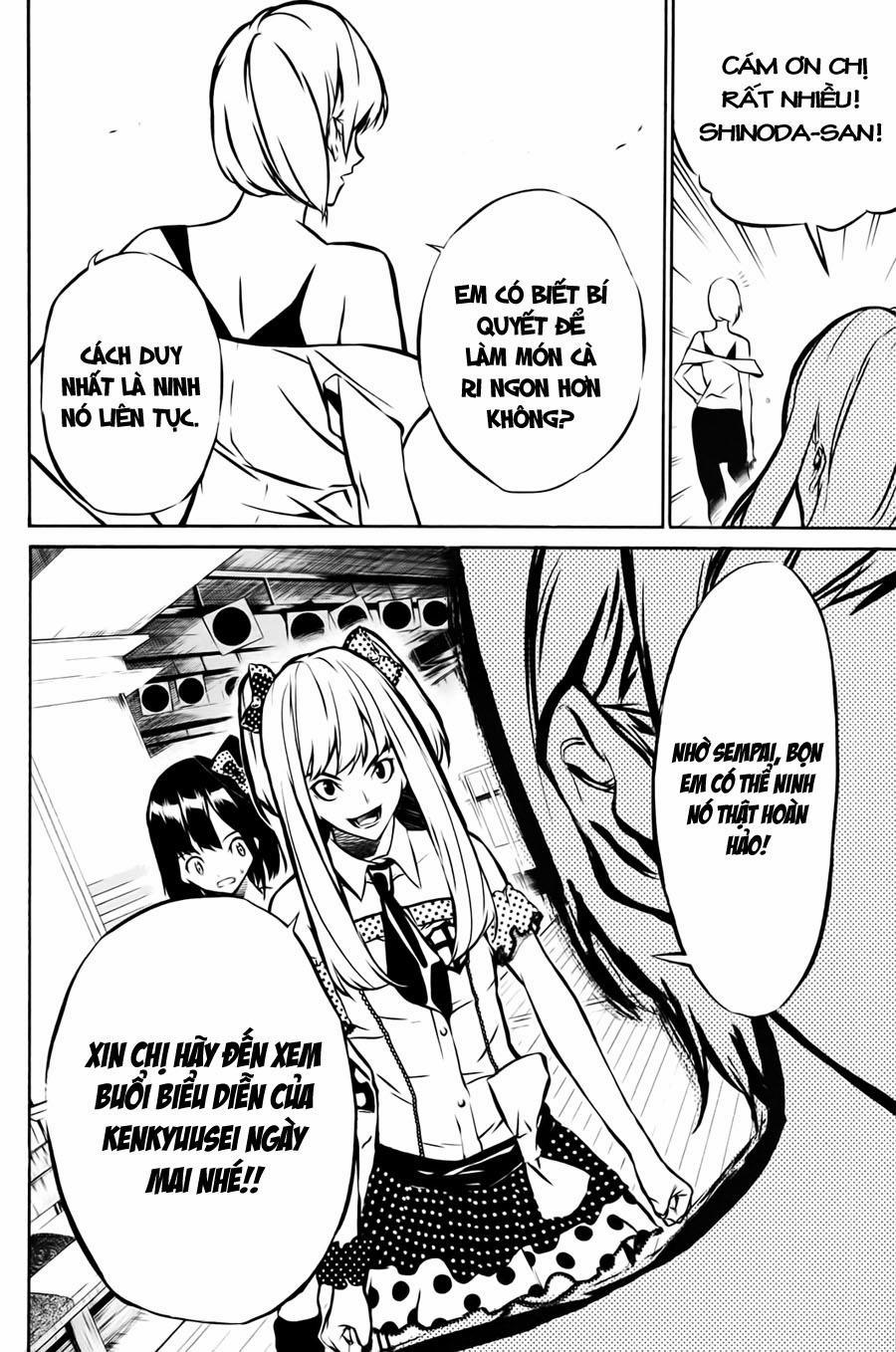 Akb49 - Renai Kinshi Jourei 8 trang 9