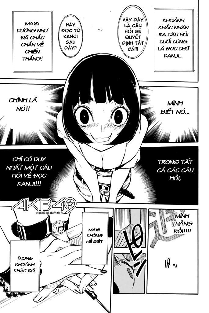 Akb49 - Renai Kinshi Jourei 80 trang 1