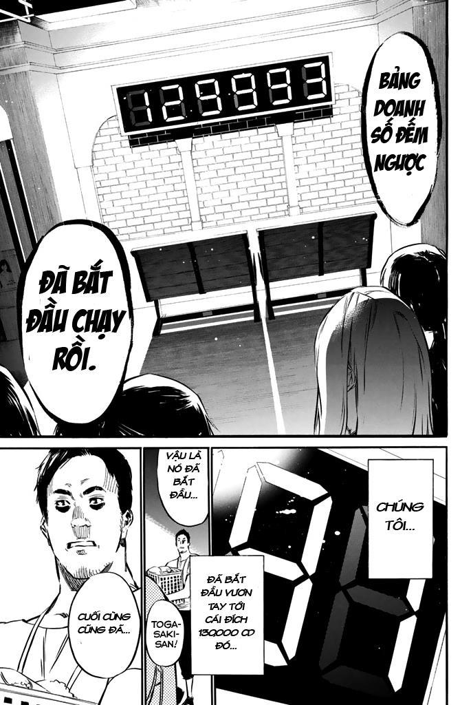 Akb49 - Renai Kinshi Jourei 80 trang 18