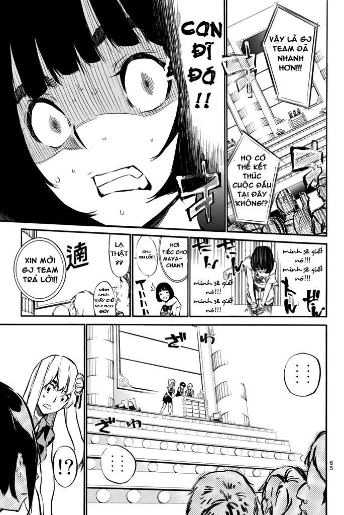 Akb49 - Renai Kinshi Jourei 80 trang 3