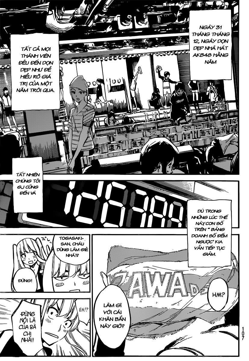 Akb49 - Renai Kinshi Jourei 81 trang 3