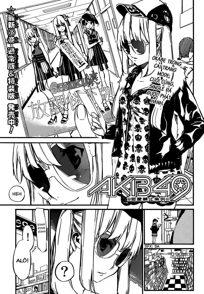 Akb49 - Renai Kinshi Jourei 82 trang 1