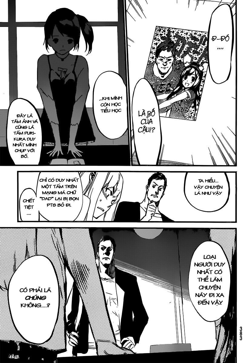 Akb49 - Renai Kinshi Jourei 82 trang 3