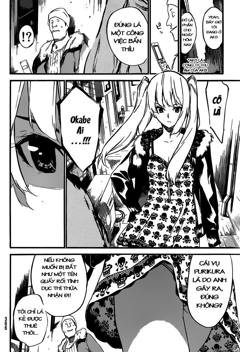 Akb49 - Renai Kinshi Jourei 82 trang 6