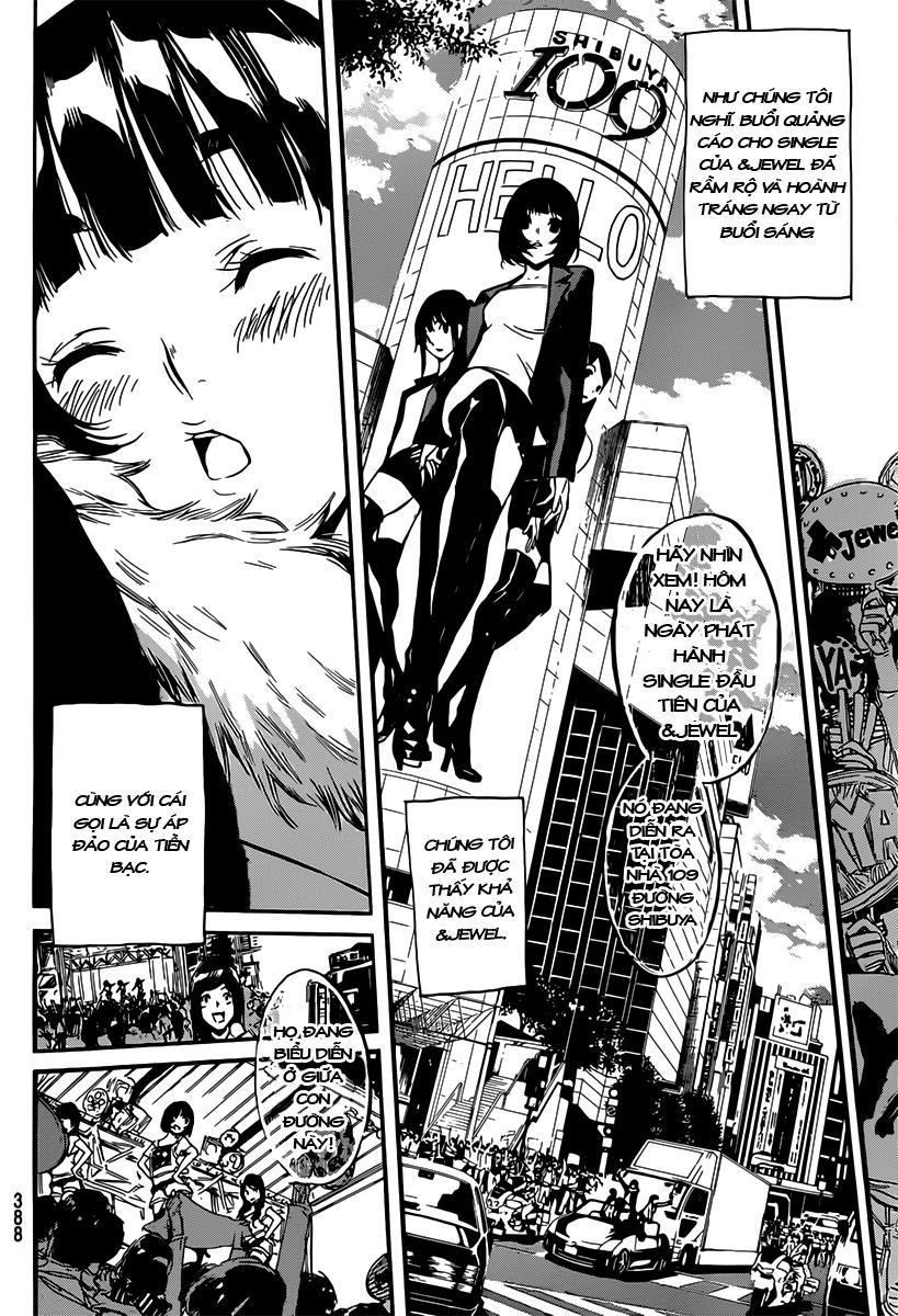 Akb49 - Renai Kinshi Jourei 82 trang 8