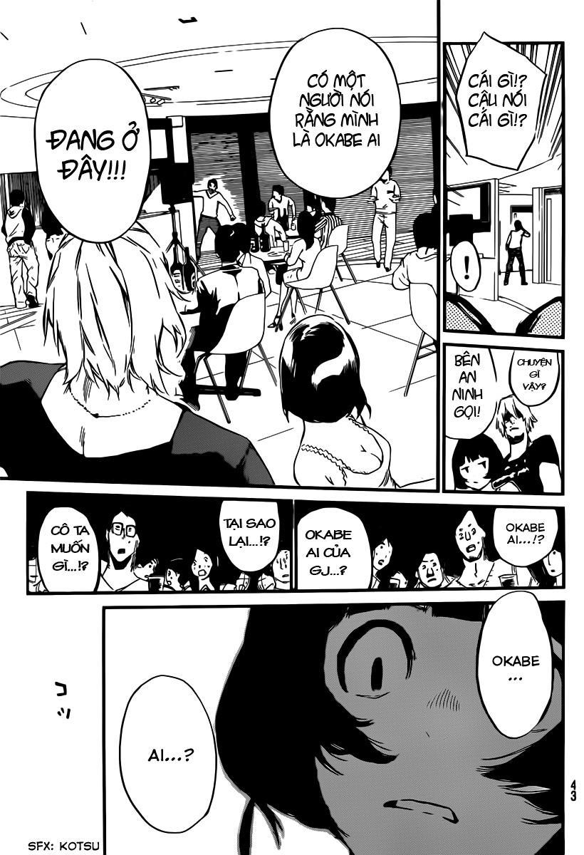 Akb49 - Renai Kinshi Jourei 83 trang 7