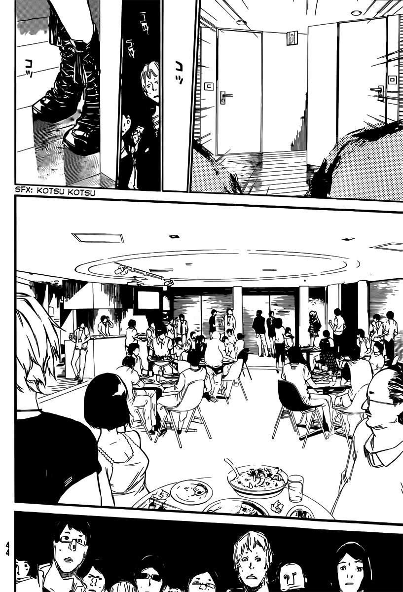 Akb49 - Renai Kinshi Jourei 83 trang 8