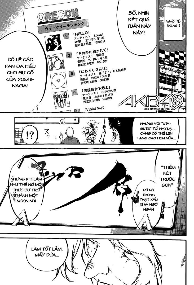 Akb49 - Renai Kinshi Jourei 84 trang 1