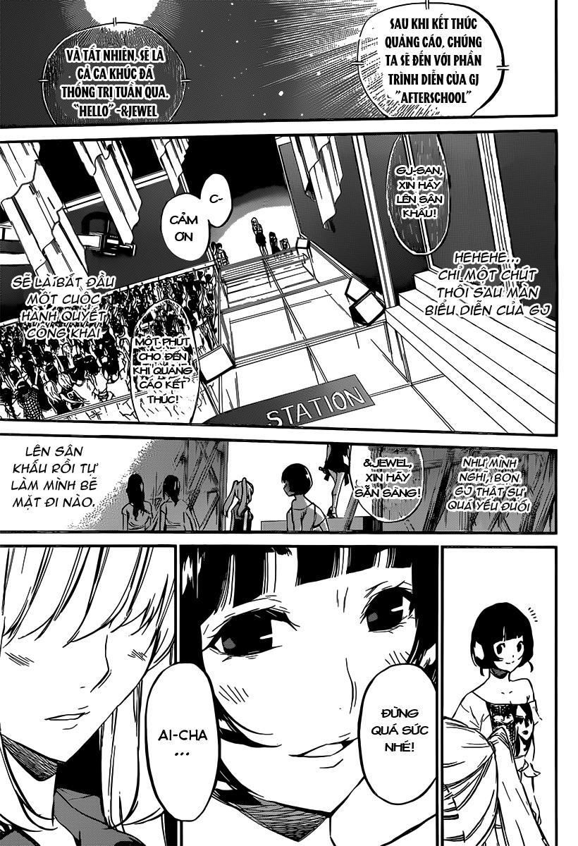 Akb49 - Renai Kinshi Jourei 84 trang 15