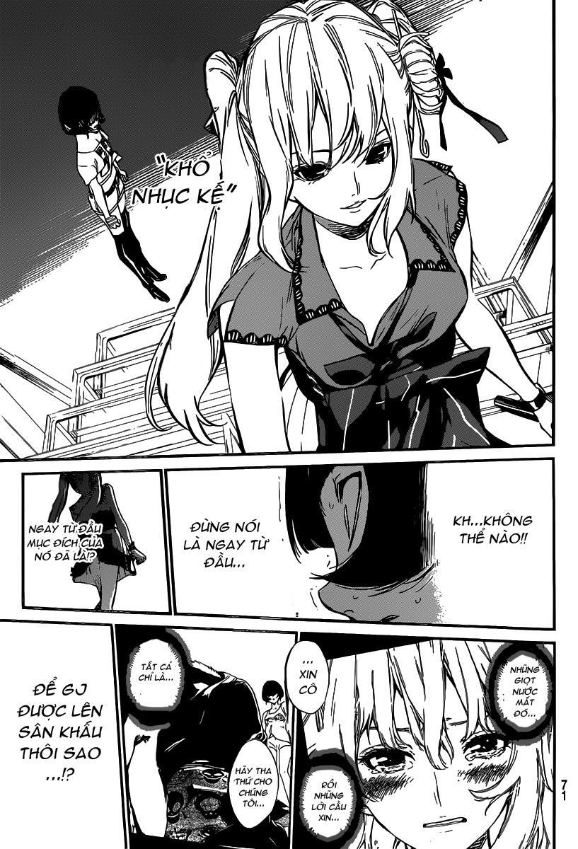 Akb49 - Renai Kinshi Jourei 84 trang 17