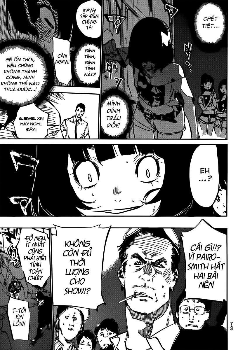 Akb49 - Renai Kinshi Jourei 84 trang 19