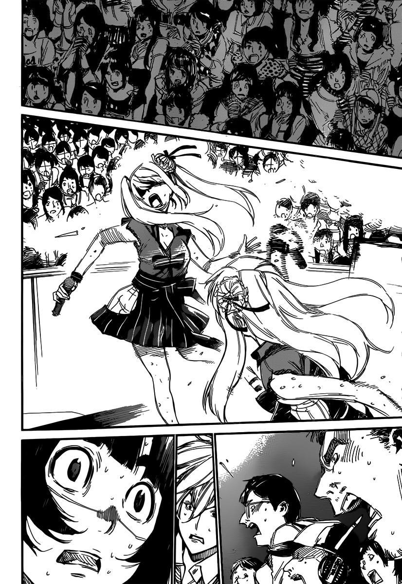 Akb49 - Renai Kinshi Jourei 85 trang 11