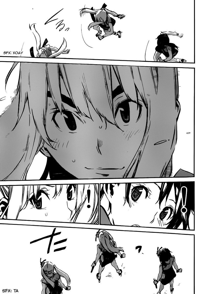 Akb49 - Renai Kinshi Jourei 85 trang 7