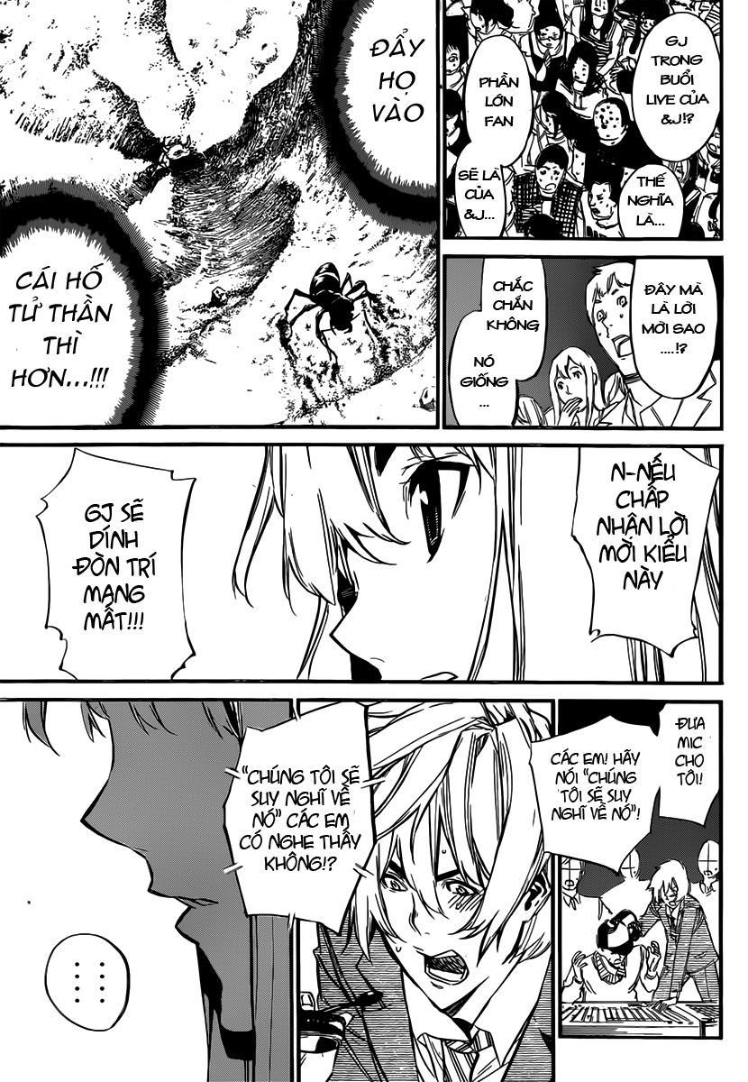 Akb49 - Renai Kinshi Jourei 86 trang 12