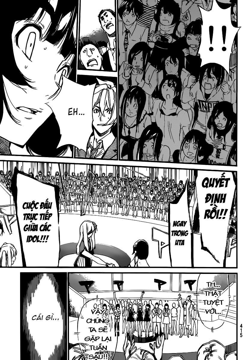 Akb49 - Renai Kinshi Jourei 86 trang 14