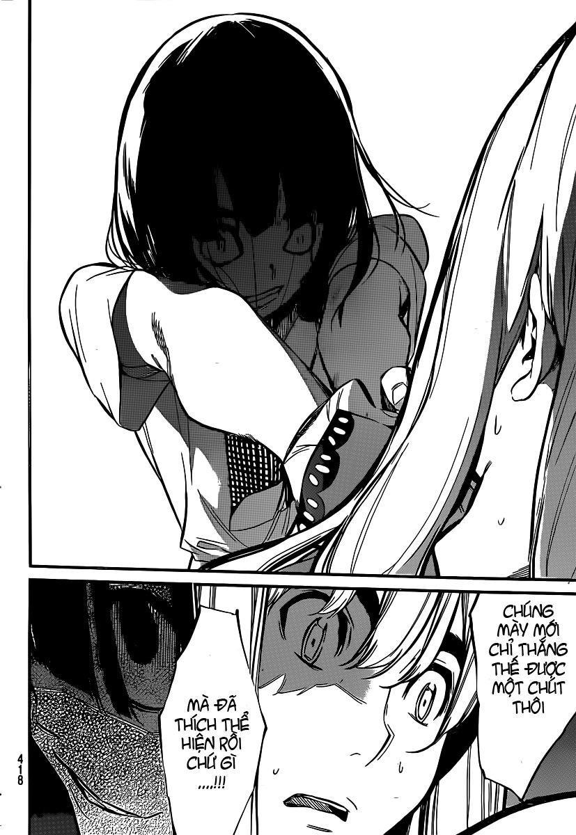 Akb49 - Renai Kinshi Jourei 86 trang 17