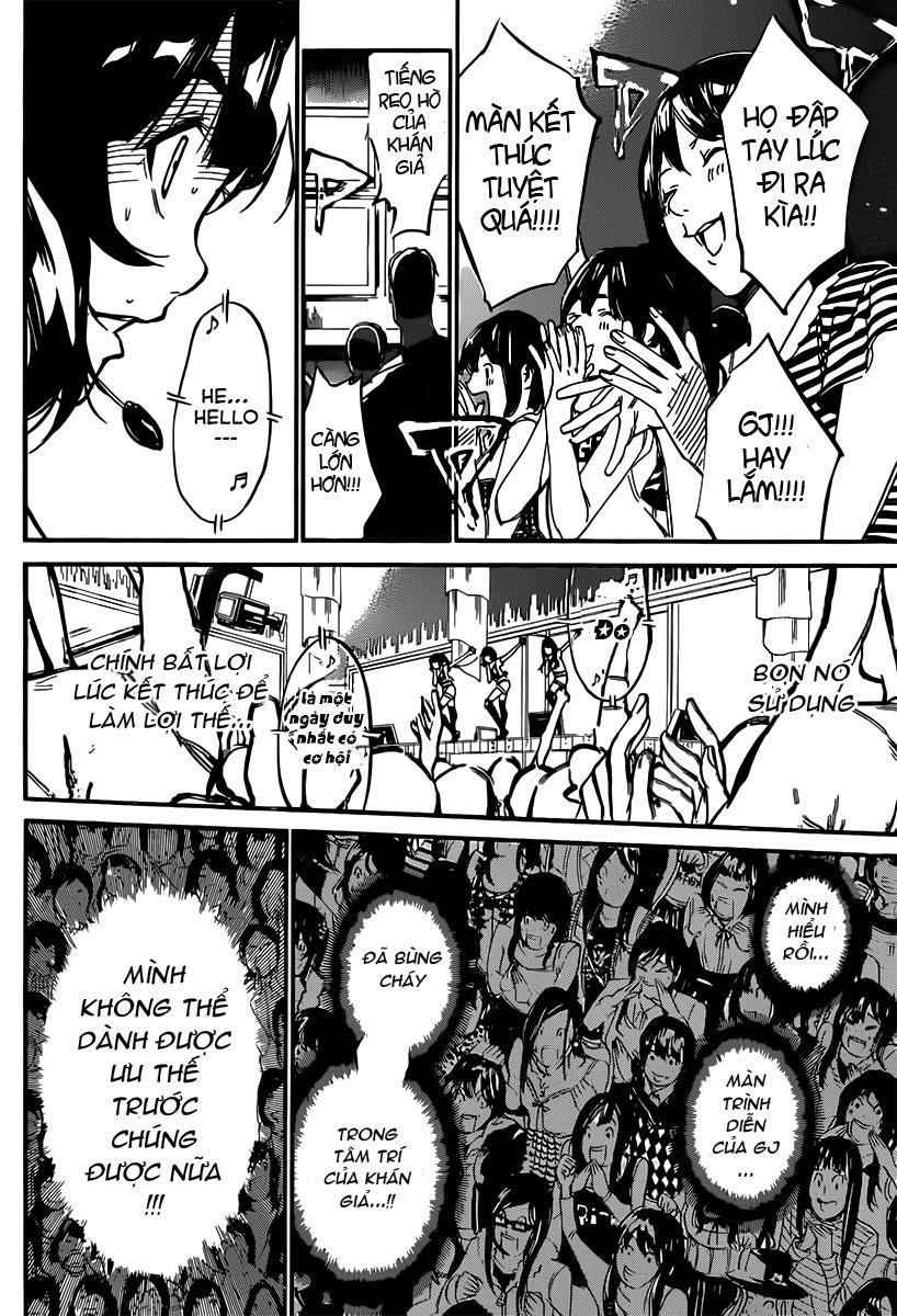 Akb49 - Renai Kinshi Jourei 86 trang 5