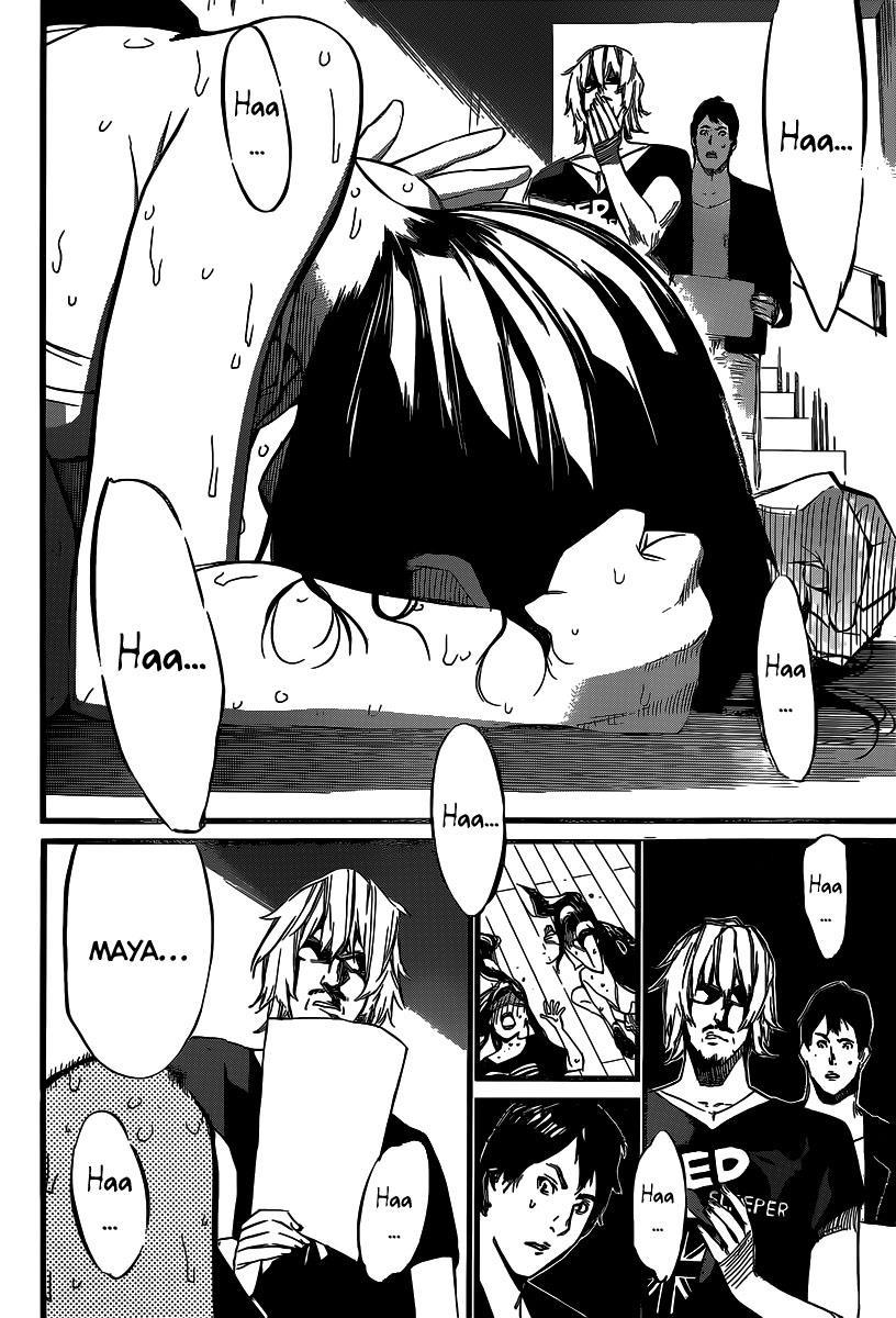 Akb49 - Renai Kinshi Jourei 87 trang 16