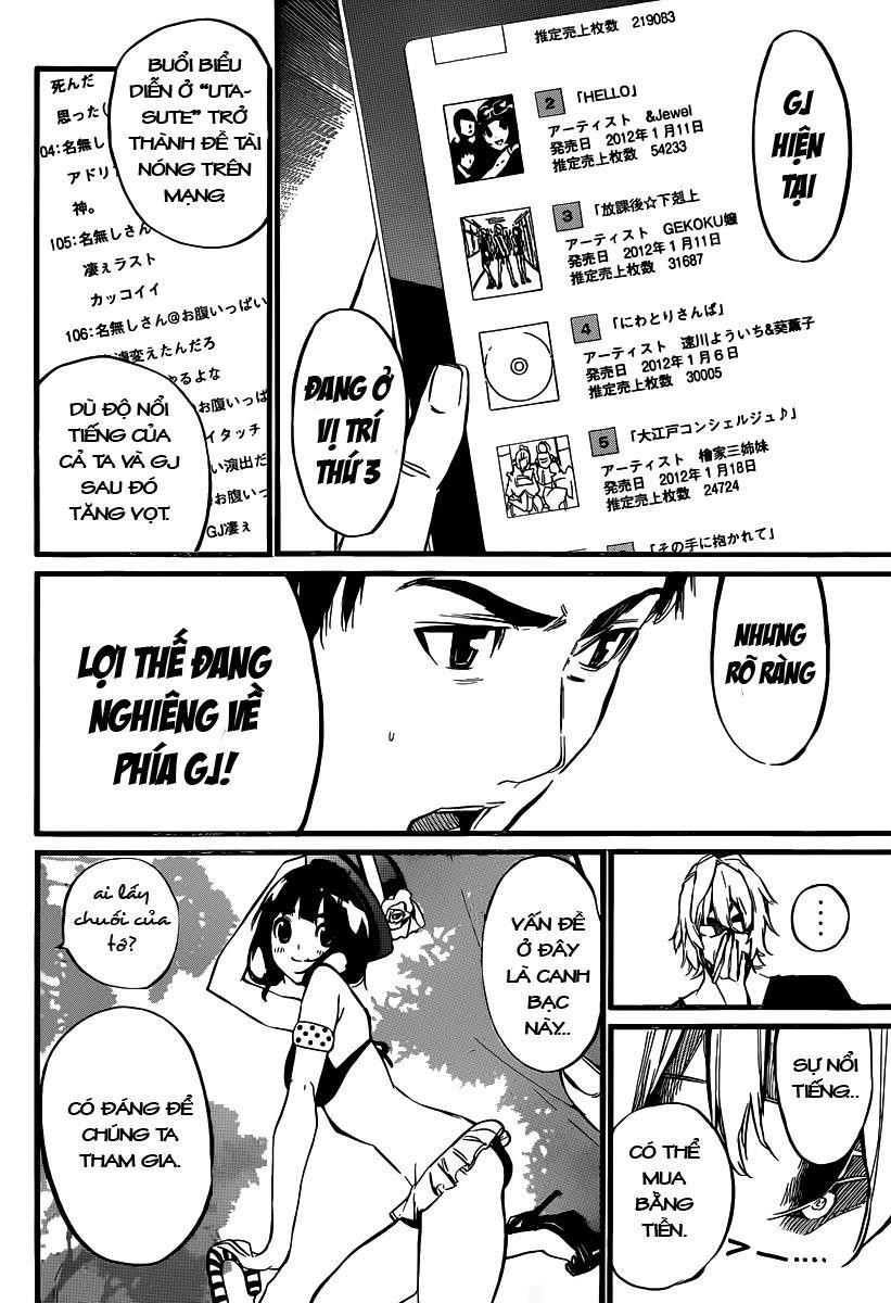 Akb49 - Renai Kinshi Jourei 87 trang 4