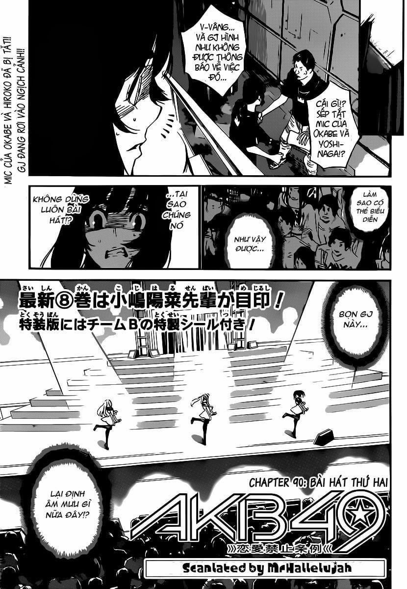 Akb49 - Renai Kinshi Jourei 90 trang 1