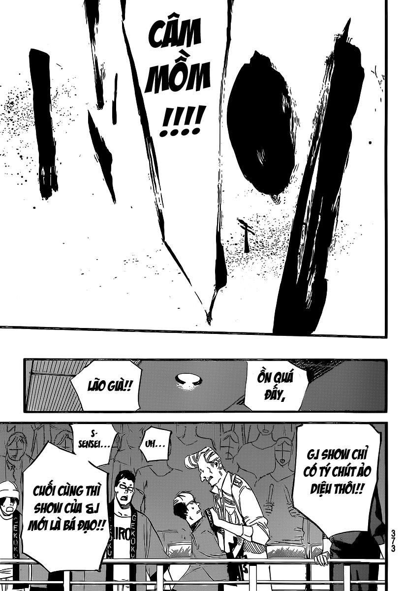 Akb49 - Renai Kinshi Jourei 90 trang 17