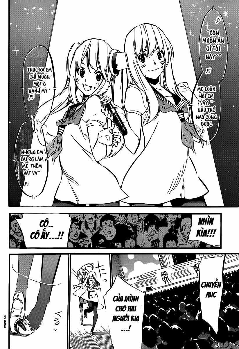 Akb49 - Renai Kinshi Jourei 90 trang 4