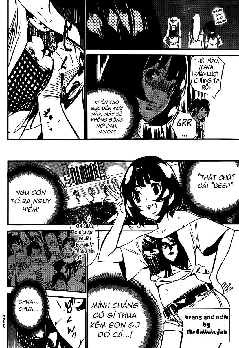 Akb49 - Renai Kinshi Jourei 91 trang 2