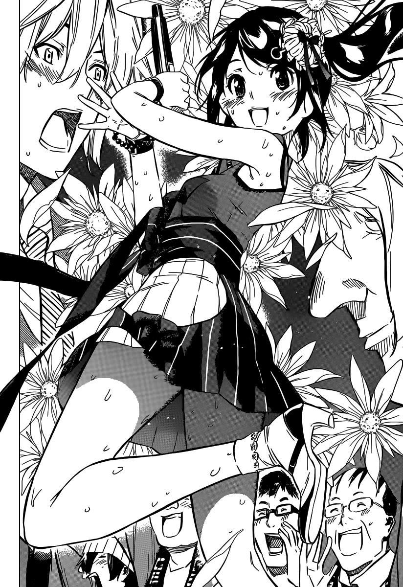 Akb49 - Renai Kinshi Jourei 92 trang 3