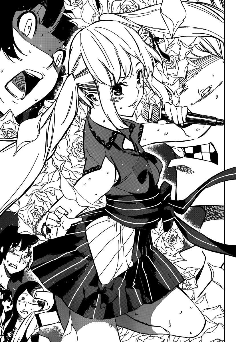 Akb49 - Renai Kinshi Jourei 92 trang 4