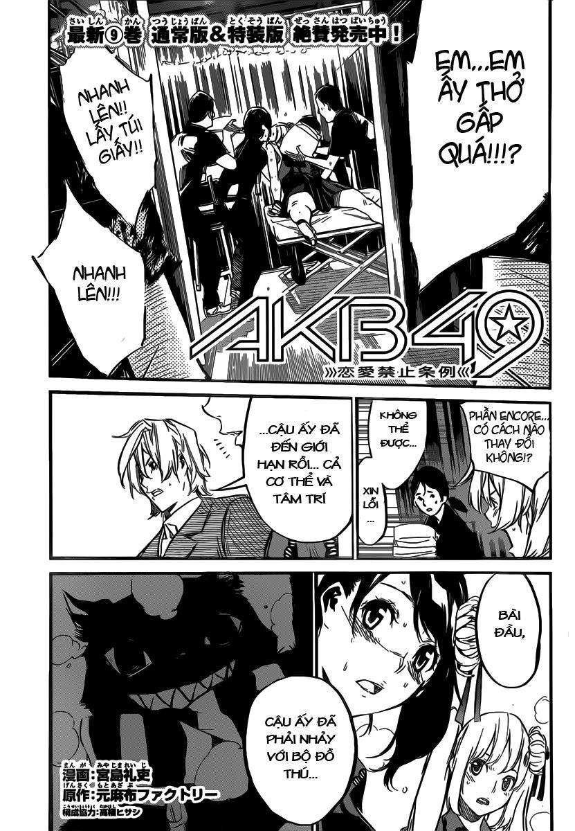 Akb49 - Renai Kinshi Jourei 93 trang 1