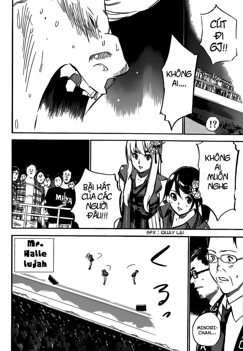 Akb49 - Renai Kinshi Jourei 94 trang 2