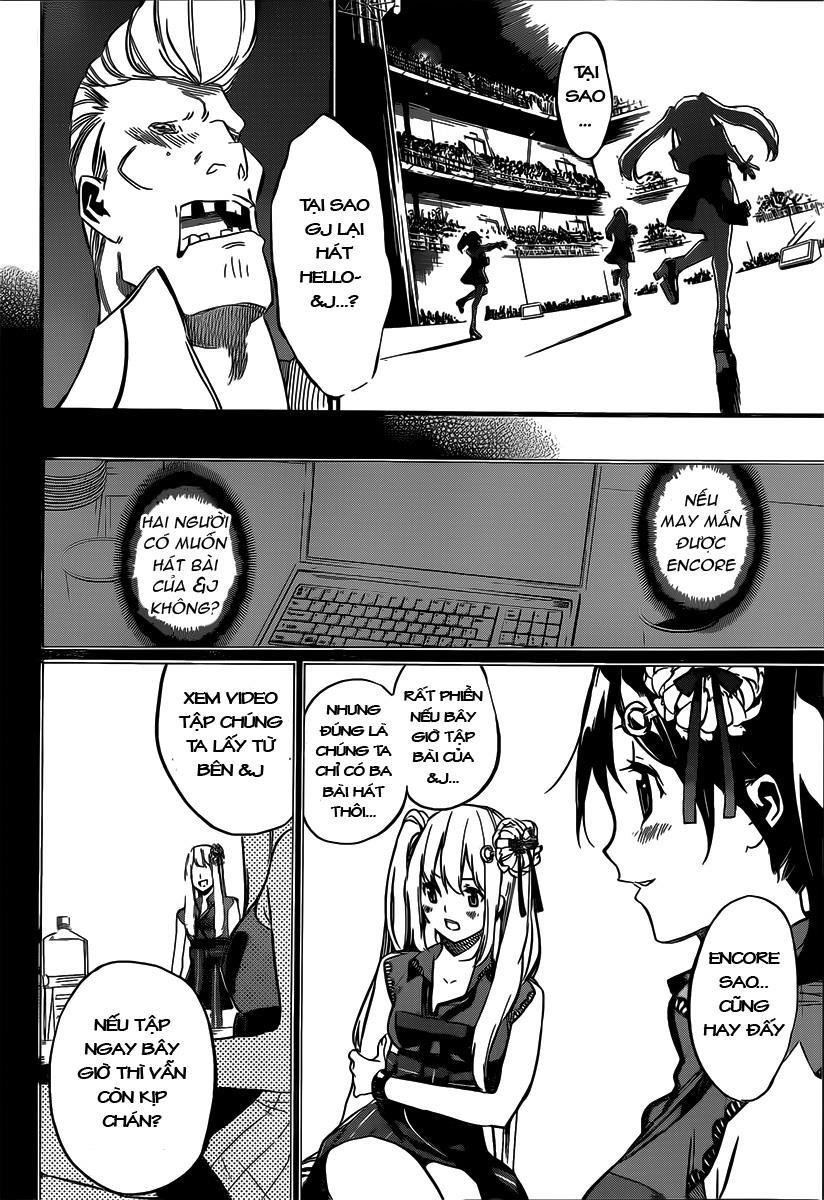 Akb49 - Renai Kinshi Jourei 94 trang 5