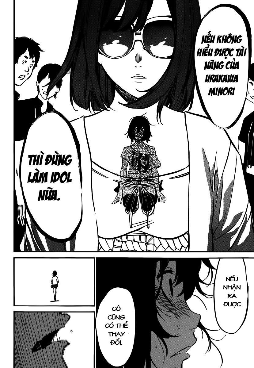 Akb49 - Renai Kinshi Jourei 95 trang 17