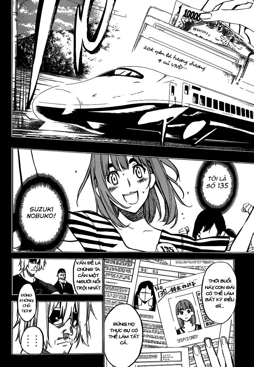 Akb49 - Renai Kinshi Jourei 96 trang 13