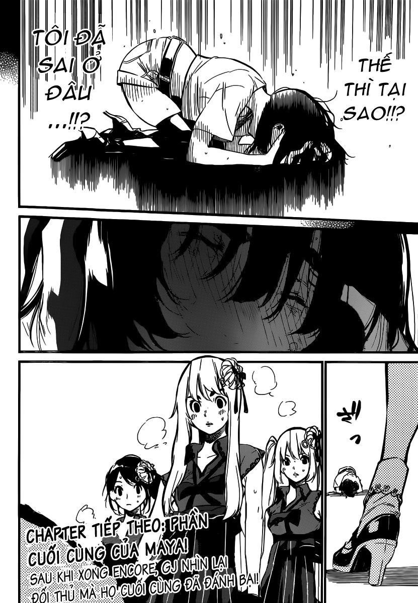 Akb49 - Renai Kinshi Jourei 96 trang 19