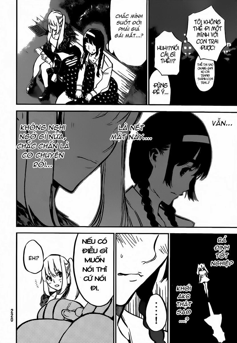 Akb49 - Renai Kinshi Jourei 98 trang 10