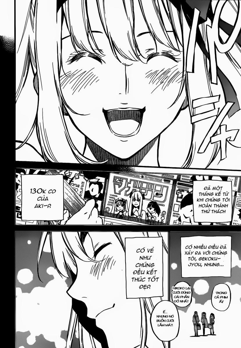 Akb49 - Renai Kinshi Jourei 98 trang 18