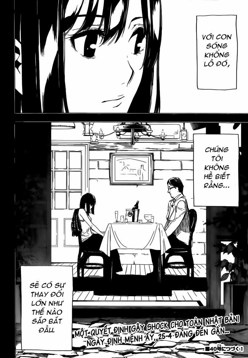 Akb49 - Renai Kinshi Jourei 98 trang 20