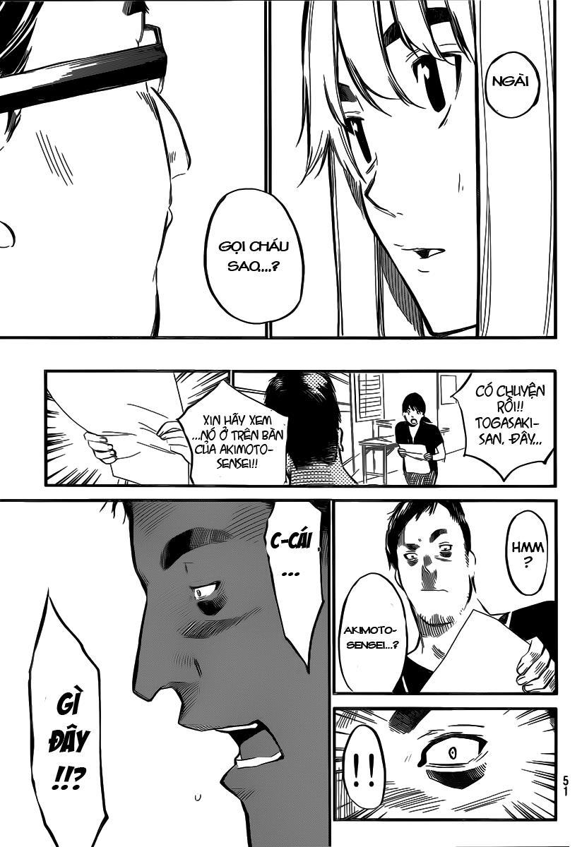 Akb49 - Renai Kinshi Jourei 99 trang 17