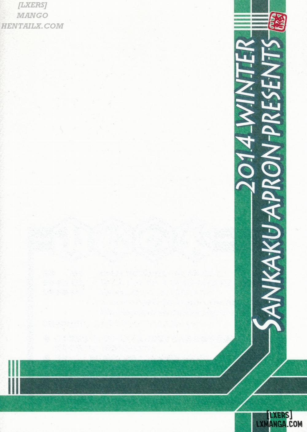 Akebi no Mi - Chizuru 1 trang 1