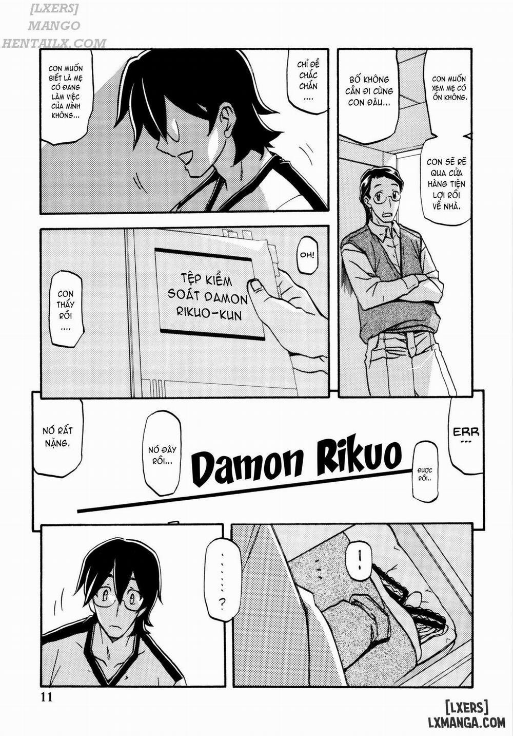 Akebi no Mi - Chizuru 1 trang 10