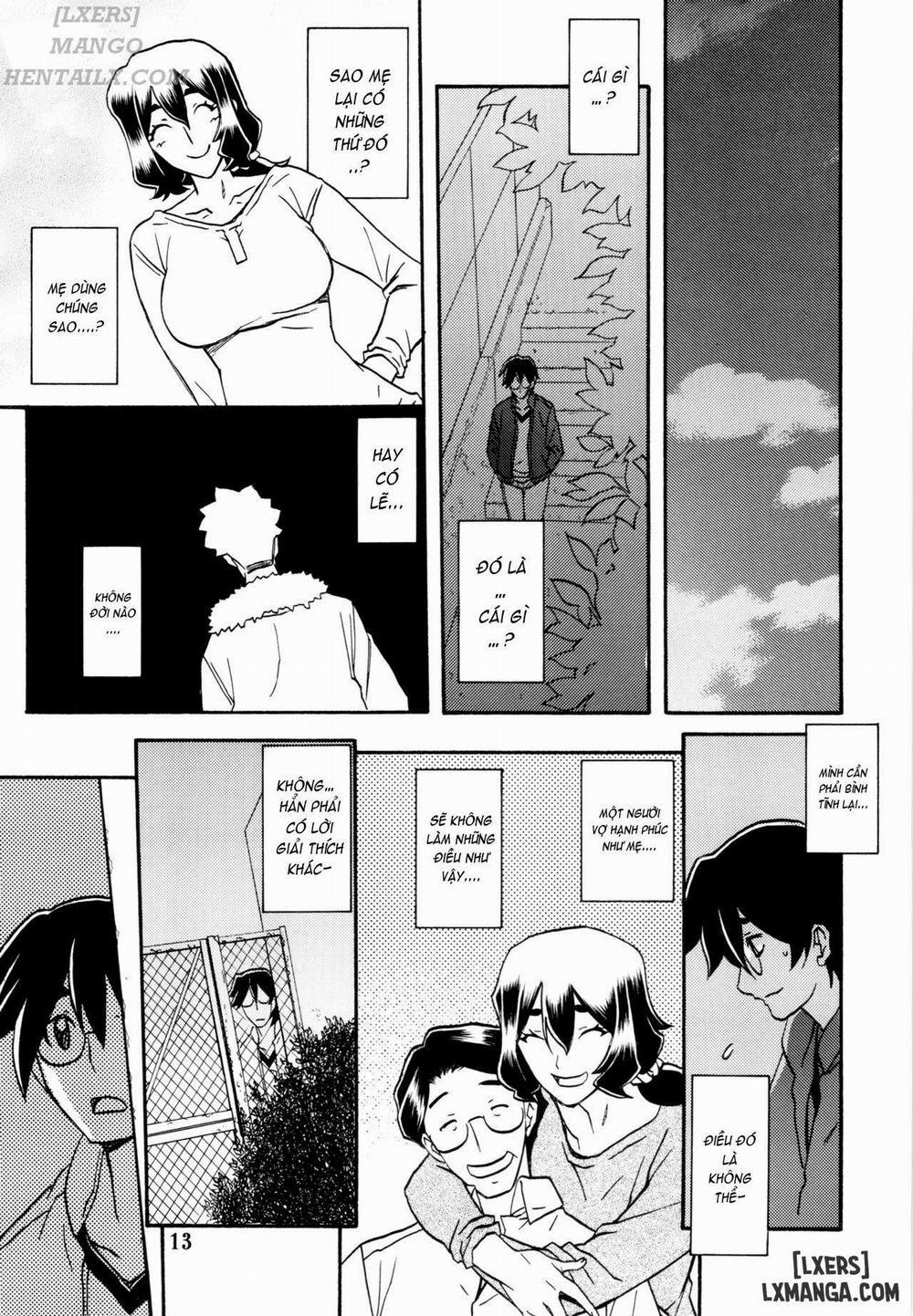 Akebi no Mi - Chizuru 1 trang 12