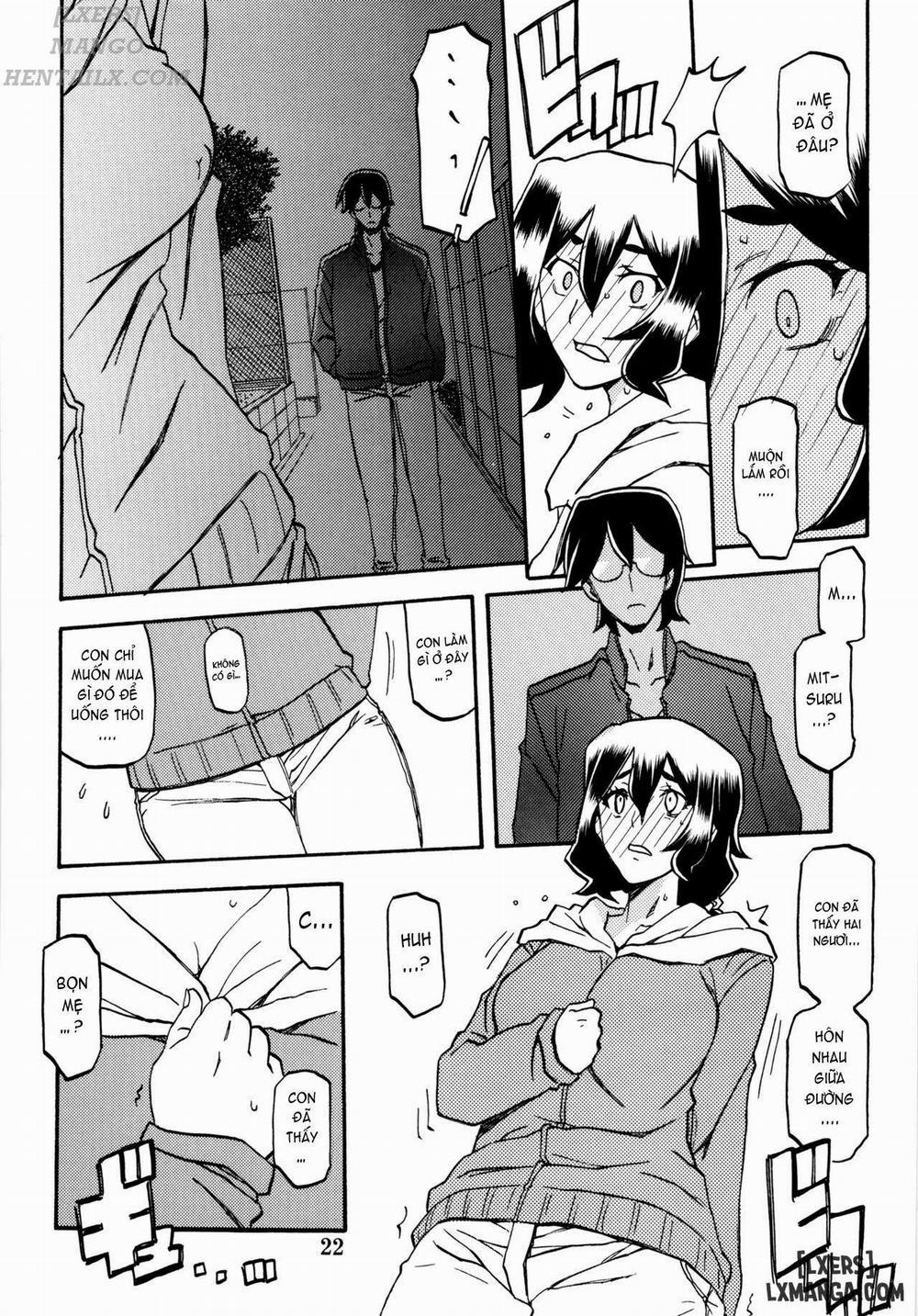 Akebi no Mi - Chizuru 1 trang 21