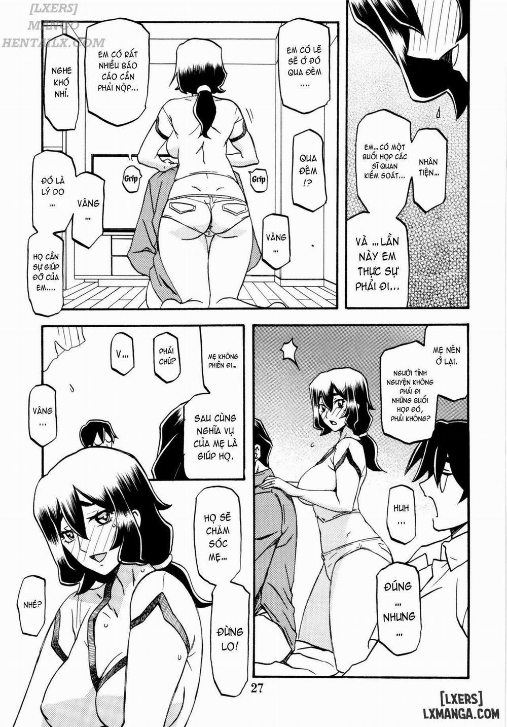Akebi no Mi - Chizuru 1 trang 26