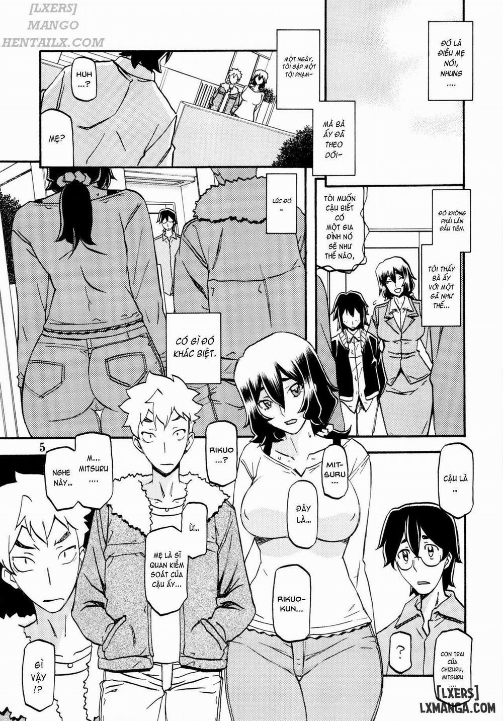 Akebi no Mi - Chizuru 1 trang 4