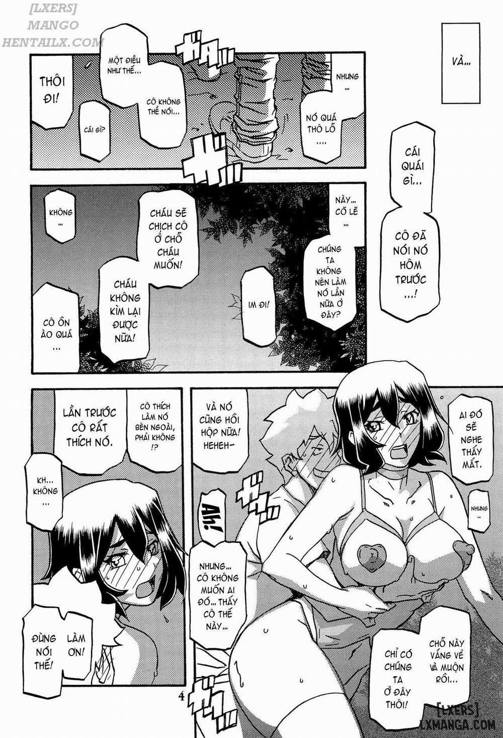 Akebi no Mi - Chizuru 2 END trang 2